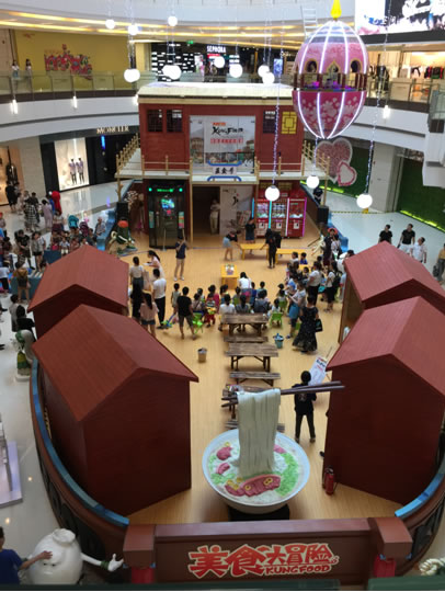 《美食大冒险》蒸盒号1:1真实呈现 驶进河南