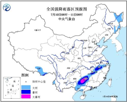 中央气象台发暴雨蓝色预警 安徽浙江等地有大或暴雨
