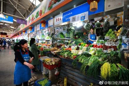 女摊主卖菜十年 在北京买下150平洋房