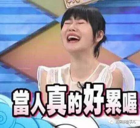 近半未有性生活!日本对年轻人啪啪啪问题碎心