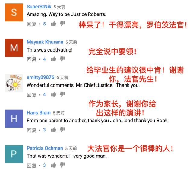 “祝你不幸!”这篇毒鸡汤演讲凭什么刷爆美国
