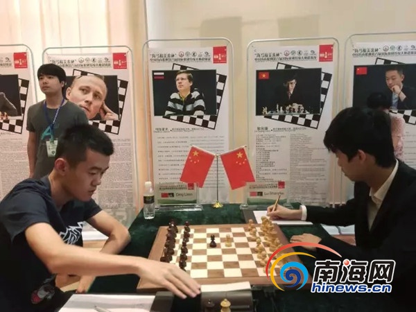 儋州国际象棋超霸战赛第三轮：韦奕以2.5分领跑积分榜