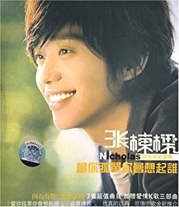 51QZEuqEbbL._SY300_QL70_