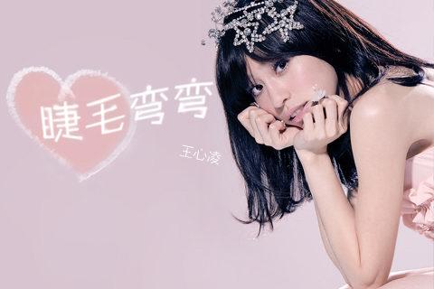 20140718100459-626607573