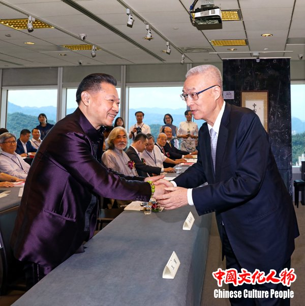 弘扬中华文化 《黄帝内经》台湾行