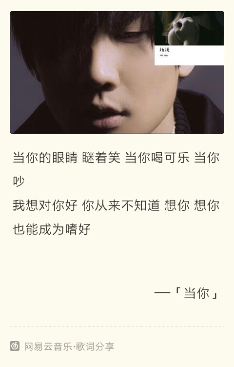 20150823215718_te2Nk