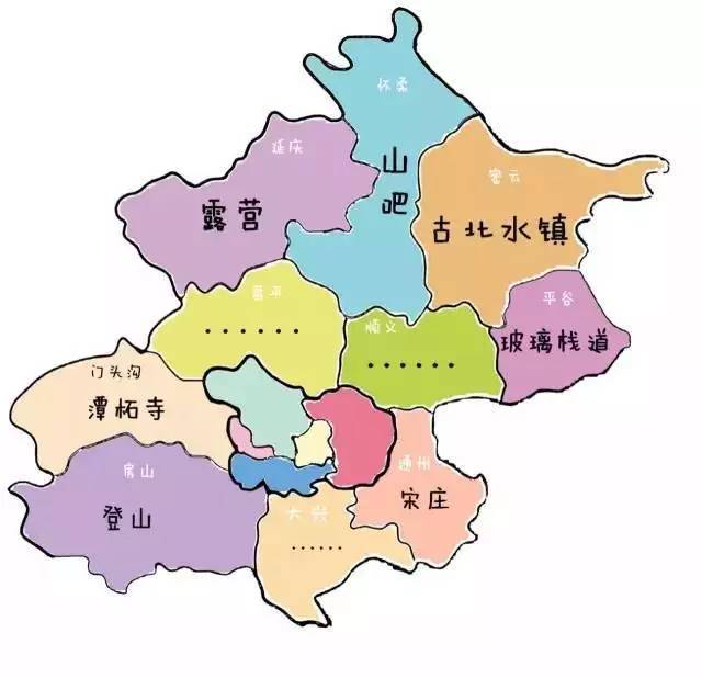 北京地图的N种生成方式…别说,画的还都挺有道
