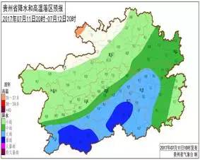 贵州省黔南州人口_贵州省三都水族自治县 依托六大产业 决战脱贫攻坚(3)