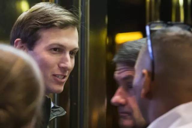 jared kushner