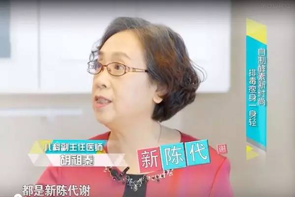 论在电视上的“百变”表演，刘洪滨可能都比不上她