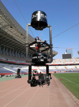 中超赛场上的黑科技 微鲸VR直播再升级