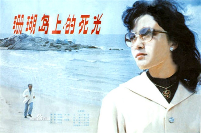 独家策划:从《逆时营救》看华语科幻片的探索路