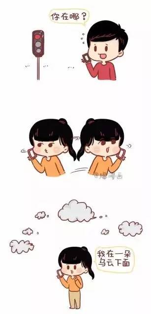 粗心女司机停车忘记位置,找啊找啊找了20多天