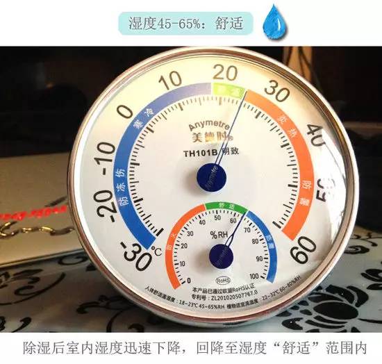 D2438070902EB622C5EABE1904B3569780CCA5DD_size44_w550_h524.jpeg