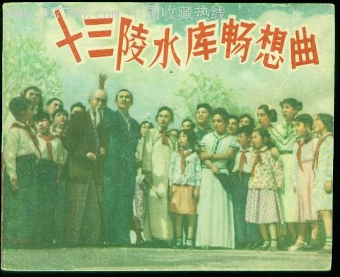 独家策划:从《逆时营救》看华语科幻片的探索路