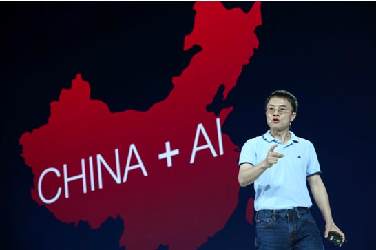 陆奇最新内部演讲：百度需要的AI工程师，要满足这五大要求