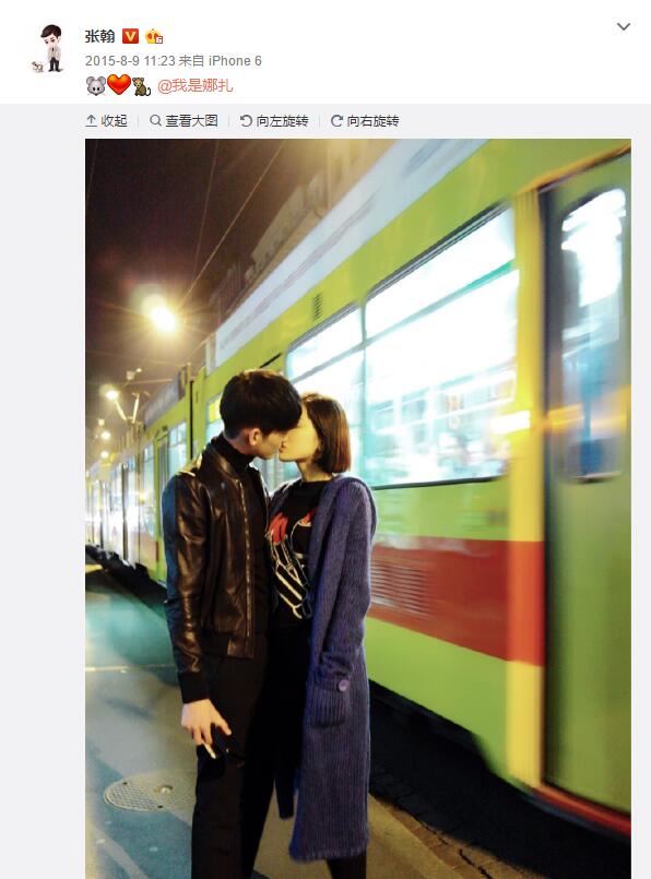 QQ截图20170714112759