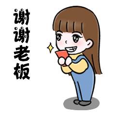 情在这里是说不完的,你想知道爆家还有哪些可爱的表情,赶紧回到微信