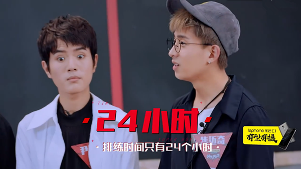 9 24小时