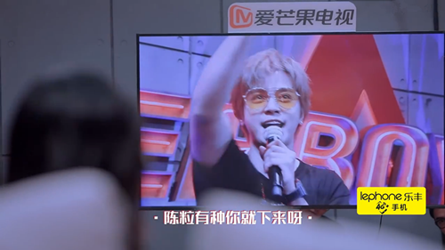 15叫嚣