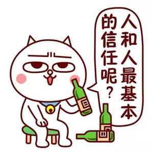 浙江有人买王者荣耀道具被骗4万!最坑的是,游