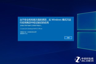 定位尴尬的好东西 Surface Laptop评测 