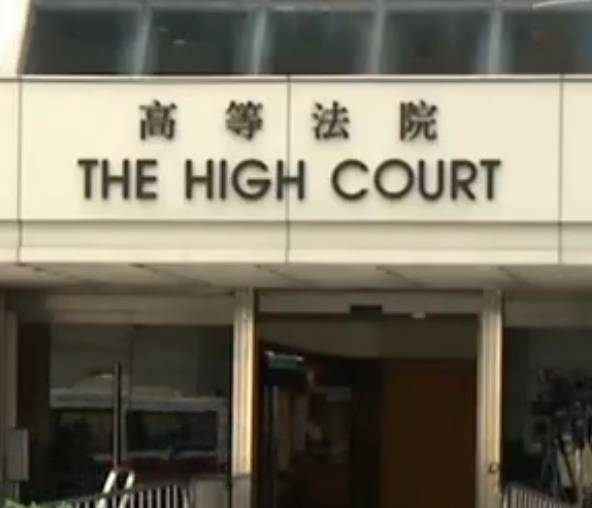 关注 | 香港高院取消四名立法会议员资格 香港各界怎么看？