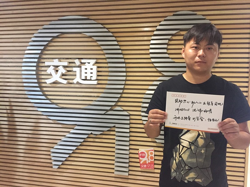 "我活了40岁出头,从来没有见过这样的人"杭州的章先生急了!