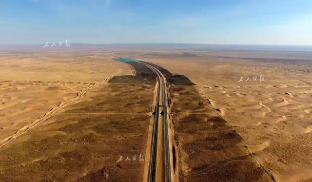 又一项世界纪录！中国这条高速公路，有你的诗和远方