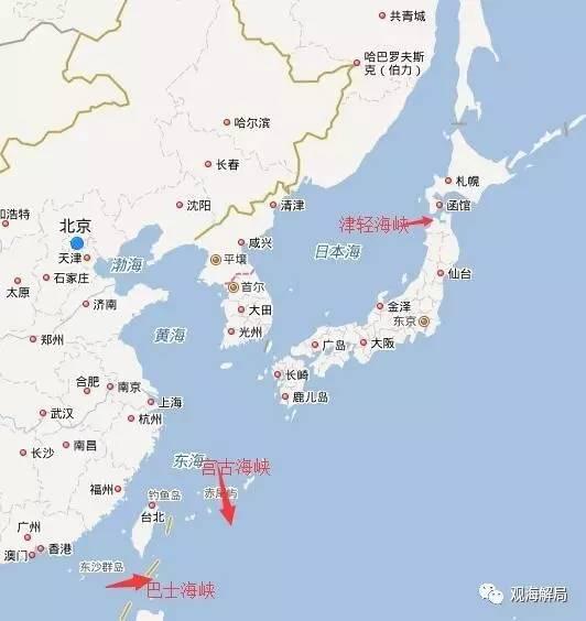 13天接连横穿第一岛链3个海峡 中国军队想干啥?