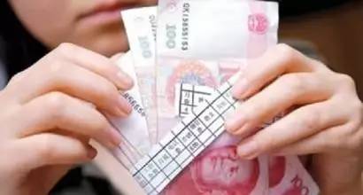31省份最低工资排名公布：上海2300元居首 广西垫底