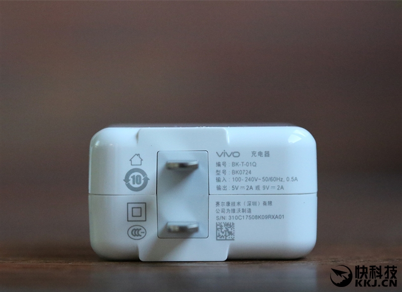 柔光双摄再升级!vivo X9s评测:抢眼的自拍表现