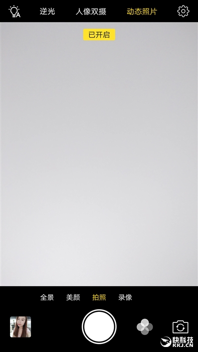 柔光双摄再升级!vivo X9s评测:抢眼的自拍表现