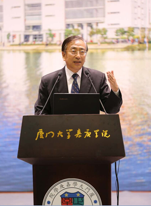 丹溪映画文化传播创意中心在厦门大学嘉庚学院