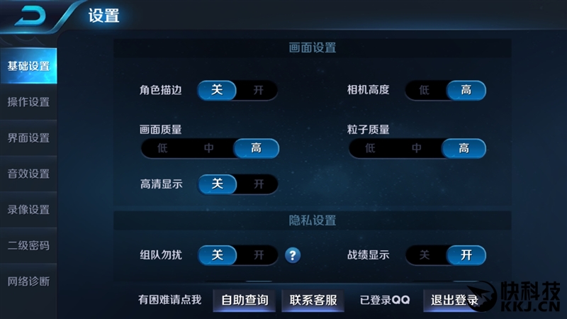 柔光双摄再升级!vivo X9s评测:抢眼的自拍表现