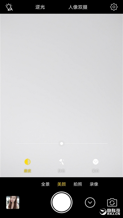 柔光双摄再升级!vivo X9s评测:抢眼的自拍表现