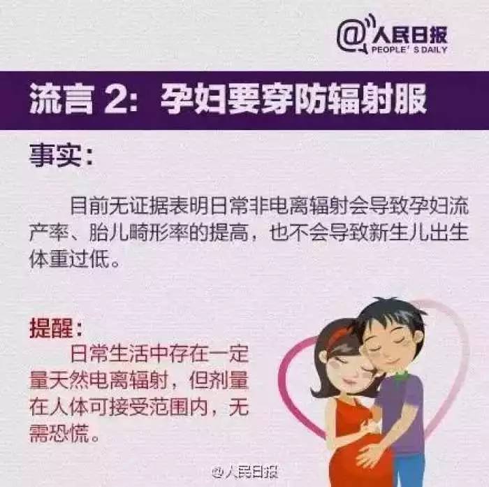 1500253572766851.jpg?x-oss-process=style/w7