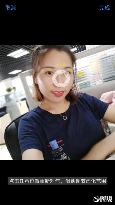 柔光双摄再升级!vivo X9s评测:抢眼的自拍表现