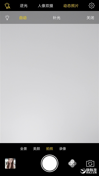 柔光双摄再升级!vivo X9s评测:抢眼的自拍表现