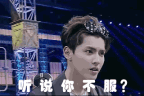 说好的不让女生哭,潘玮柏咋把吴昕说哭了?