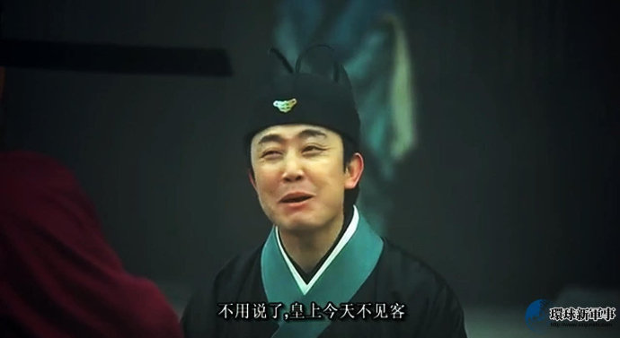 宦官专权:西汉大宦官石显是如何整死帝师萧望之的