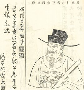 祸从口出:司马迁外孙杨恽之死缘于哪条成语