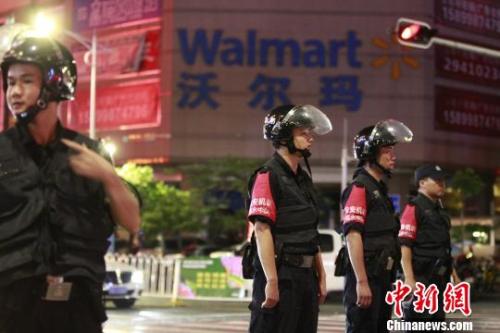 深圳沃尔玛持刀伤人嫌犯以危害公共安全罪被逮捕