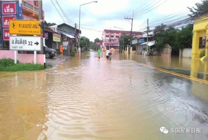 泰国北部遭遇热带风暴多府洪涝