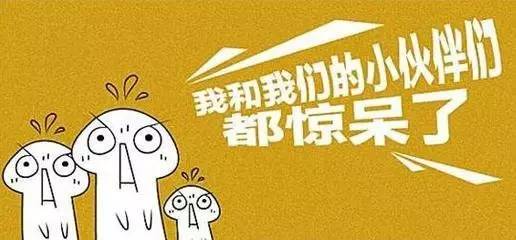 开车的注意!呼市快速路车辆超速处罚标准出炉