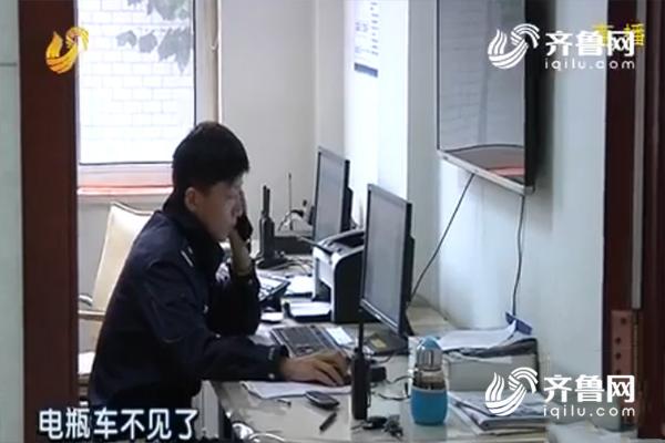 电瓶车1.jpg