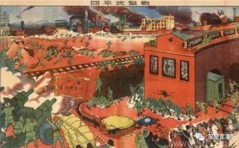 四平攻坚战:林彪的三次走麦城