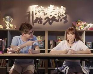 记得承诺直播吃屎 网友劝其表白骆歆