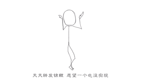 金山毒霸暑期安全月宣传mv"丧"力十足图片