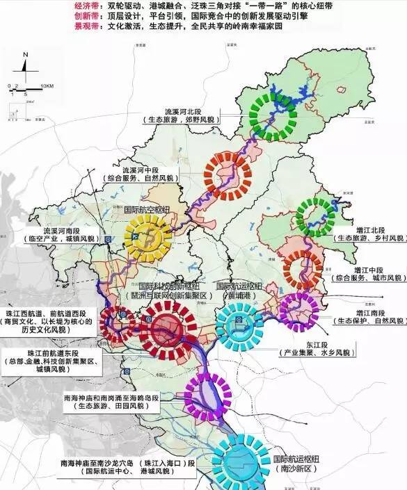 未来3年广州将建20条地铁！看看在你家附近吗？